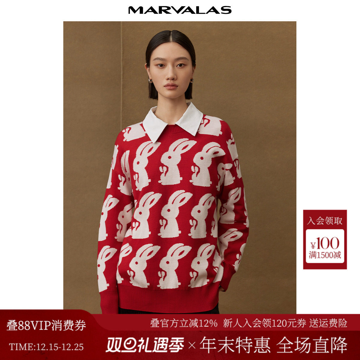 曼德诗复古风针织衫2025冬季新品圆领兔子印花绵羊毛混纺套头毛衣