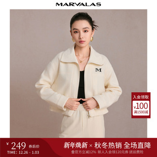 翻领上衣 简约云朵绒刺绣设计时尚 曼德诗绵羊毛短外套2024冬季 新款