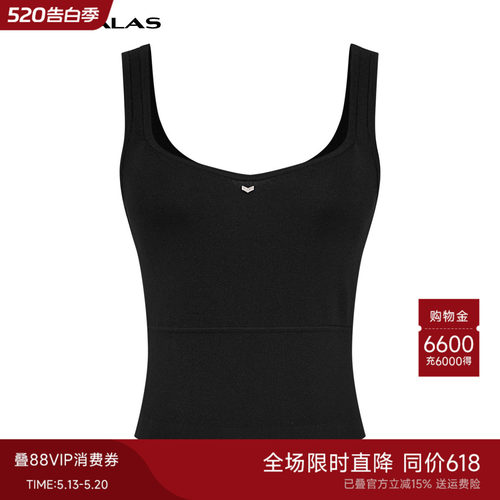 曼德诗简约吊带上衣毛织背心