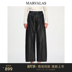 气质PU哑光皮裤 Marvalas2026春曼德诗休闲裤 M61T3814 商场同款