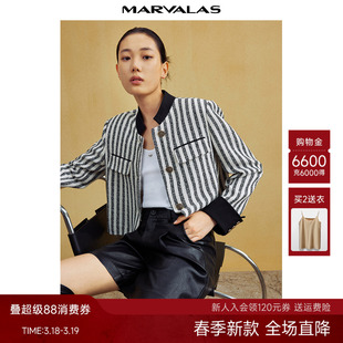 曼德诗棉质立领短外套2026春季新品长袖黑白条纹香风编织短款上衣