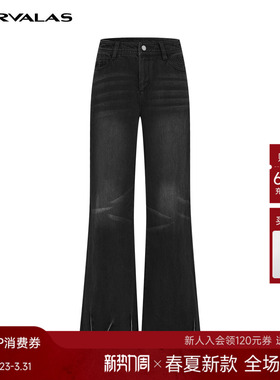 曼德诗设计感牛仔裤2026春季新款复古高腰棉质时尚阔腿休闲长裤女