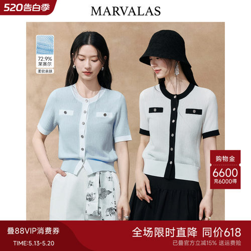 Marvalas曼德诗撞色针织t恤