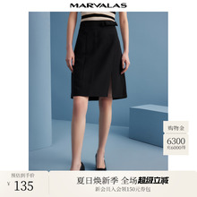 曼德诗纯色开叉半身裙2025秋季新款高腰小黑裙中裙女