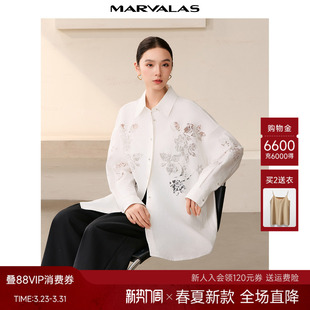 100%棉重工蕾丝提花镂空珠片绣上衣 新款 曼德诗设计感衬衫 2026春季