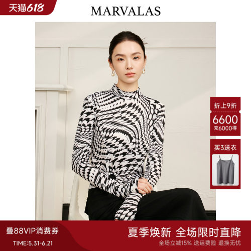 曼德诗时尚气质弹力小衫