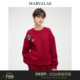 红色卫衣绵羊毛上衣M61W1108 新款 商场同款 Marvalas2026春季