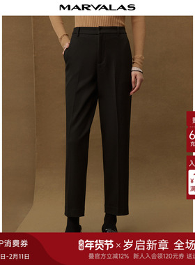 曼德诗纯色高腰铅笔裤2025冬季新款简约百搭精纺OL风休闲九分长裤