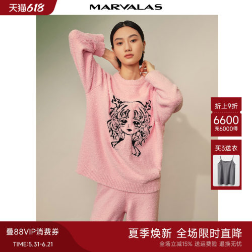 曼德诗落肩袖设计毛针织衫