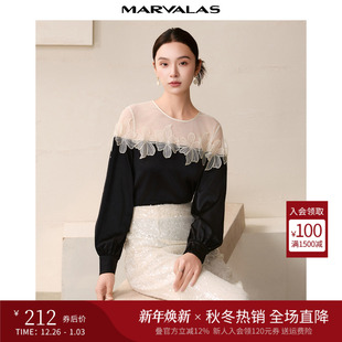 黑白撞色提花上衣网纱拼接雪纺衫 新款 女 2025秋季 曼德诗设计感小衫