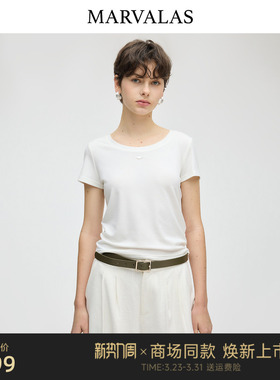 【商场同款】Marvalas2026春曼德诗T恤简约百搭修身短袖M61R0021