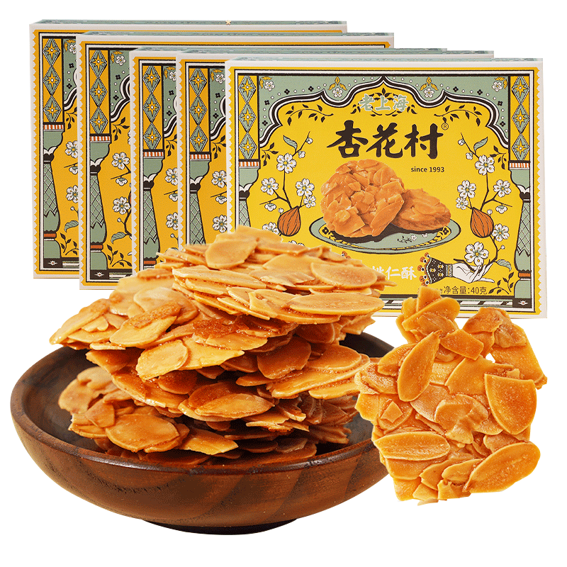 杏花村扁桃仁酥薄脆片巴旦木堅(jiān)果薄燒瓦片餅干上海手工小吃零食品