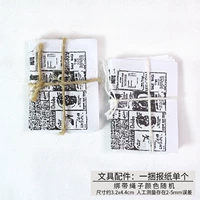 Аксессуары канцелярских товаров