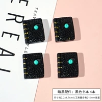 Темные аксессуары