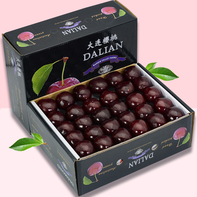 【顺丰速达】5斤美国车厘子水果新鲜包邮4j大樱桃黑珍珠现货礼盒|msdalam kategori daging perikanan/Buah-buahan segar dan sayur-sayuran/dimasak, buah-buahan segar, ceri/ceri - dari Buy2taobao.com untuk memberikan perkhidmatan ejen Taobao profesional membeli
