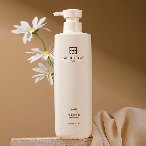 持久留香香草止痒除螨香草沐浴露72小时保湿500ml沐浴乳官方正品