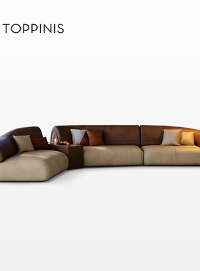Toppinis轻奢弧形转角真皮沙发 大户型客厅轻奢高级感异形皮沙发
