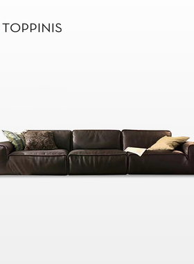 Toppinis意式极简豆腐块真皮沙发别墅大平层高端磨砂皮大黑牛沙发