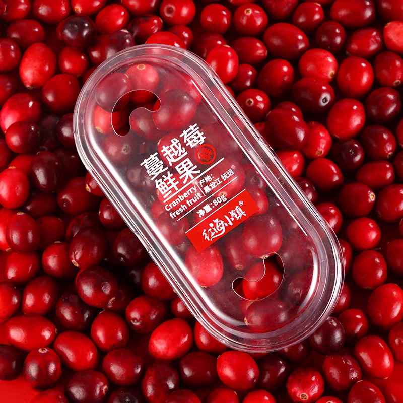 顺丰蔓越莓鲜果新鲜水果蔓越莓鲜果当季水果曼树莓孕妇透红莓