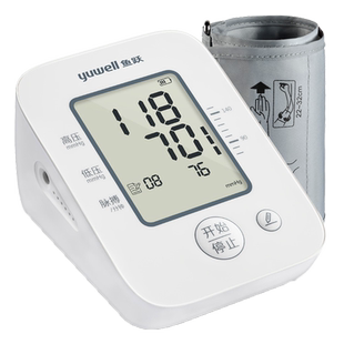 鱼跃660ACDR电子血压计臂式血压测量仪家用高精准测压仪官方旗舰