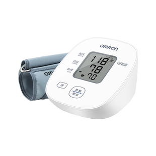 欧姆龙电子血压计U10家用上臂式智能高血压测量仪家用精准血压表