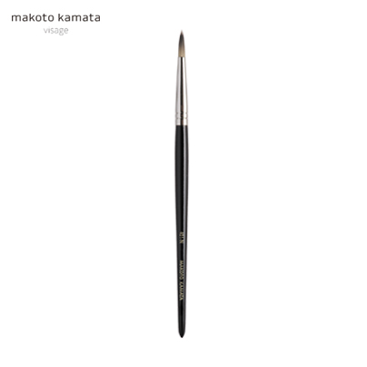 日本makoto kamata 镰田诚眼影 唇部化妆刷-401-N