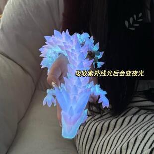 夜光龙炫酷水晶龙3d打印摆件大号创意解压益智玩具大学生减压神器