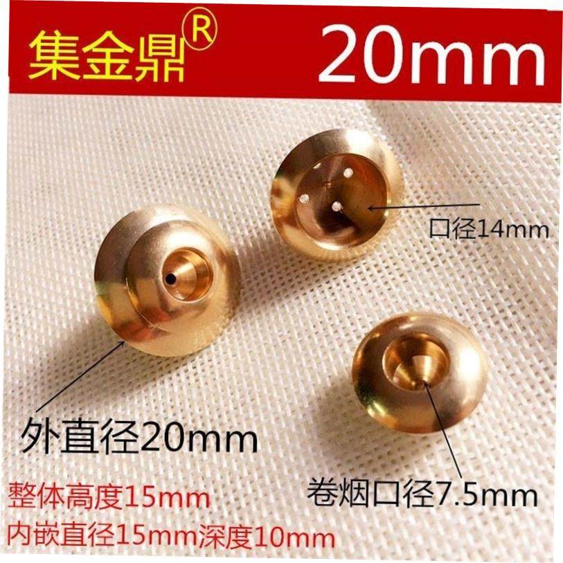 烟斗配件两用铜头配件烟斗过滤器两用烟嘴22-40铜头配件铜件