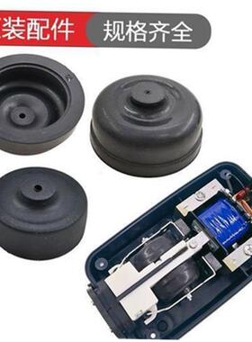 松宝氧气泵森森增氧皮碗SB-748/848/948/988替换用配件耐磨活塞皮