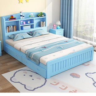 实木儿童床男孩女孩公主床现代简约1.5m单人床学生多功能带书架床