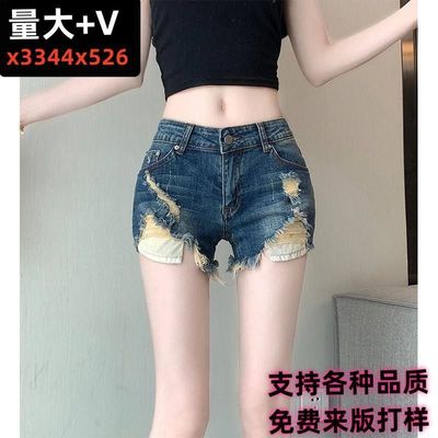 广州新塘跨境贸易女装批发破洞牛仔短裤女抖音小红书一件代发货源