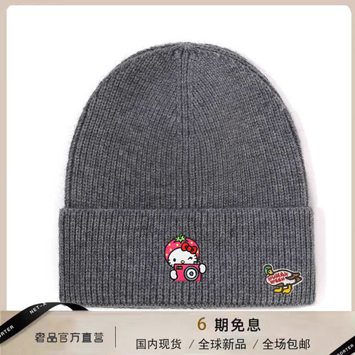 【官网正品】HUMAN WEEH针织帽男女同款保暖防风护耳可爱百搭休闲