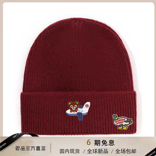 【官网正品】HUMAN WEEH可爱韩系秋冬款保暖显脸小针织毛线帽百搭