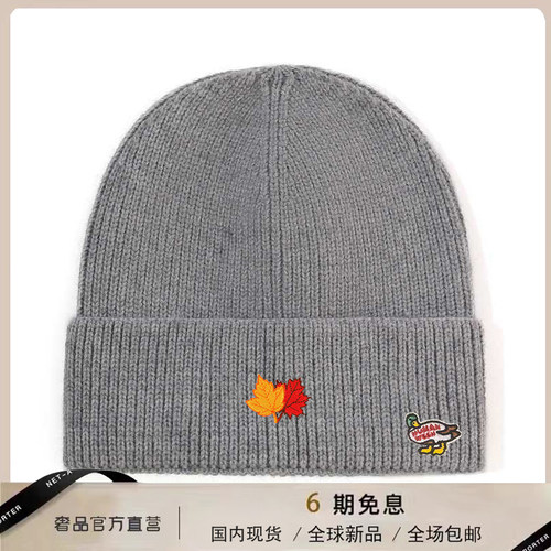 【官网正品】HUMAN WEEH男女同款针织帽休闲户外出游简约时尚百搭
