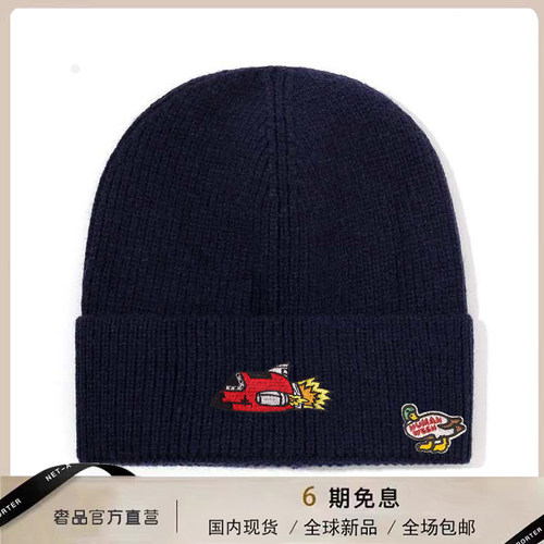 【官网正品】HUMAN WEEH时尚男女同款简约百搭针织帽保暖休闲舒适