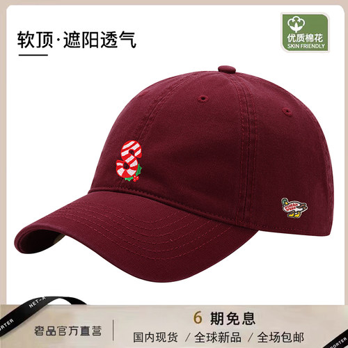 【官网正品】HUMAN WEEH出游休闲遮阳男女同款棒球帽百搭时尚简约