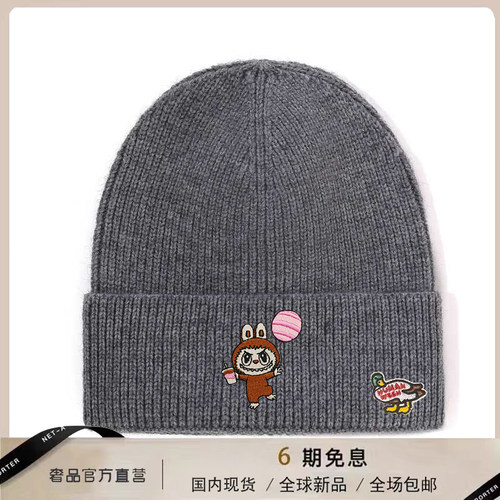 【官网正品】HUMAN WEEH男女同款简约百搭纯色针织帽保暖时尚防寒