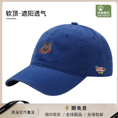 【官网正品】HUMAN WEEH百搭休闲棒球帽韩版软顶男女同款夏季透气