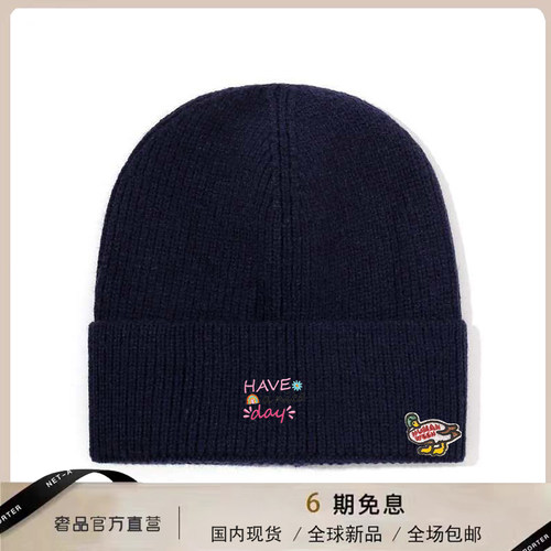 【官网正品】HUMAN WEEH男女同款百搭简约休闲针织帽时尚潮流保暖