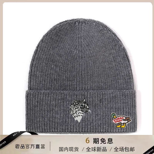 【官网正品】HUMAN WEEH时尚百搭男女同款秋冬保暖针织帽防风加厚