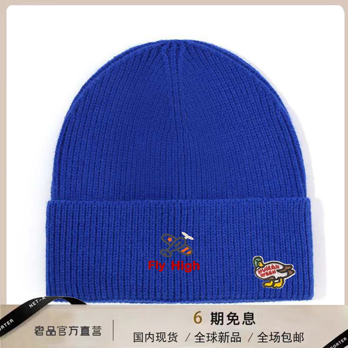 【官网正品】HUMAN WEEH百搭针织帽保暖时尚显白休闲简约韩系男女