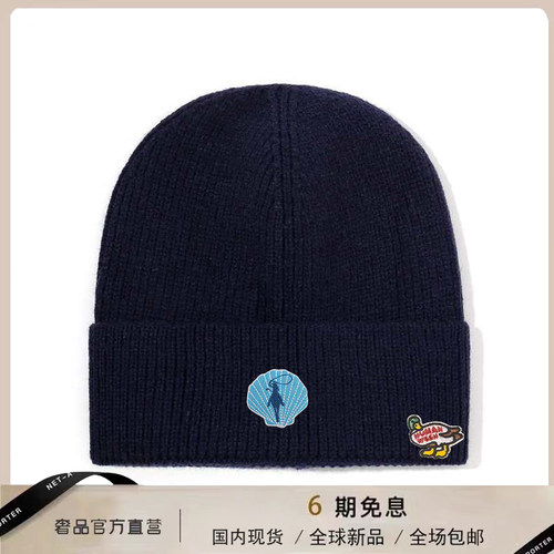 【官网正品】HUMAN WEEH护耳户外保暖毛线帽男女同款百搭简约时尚