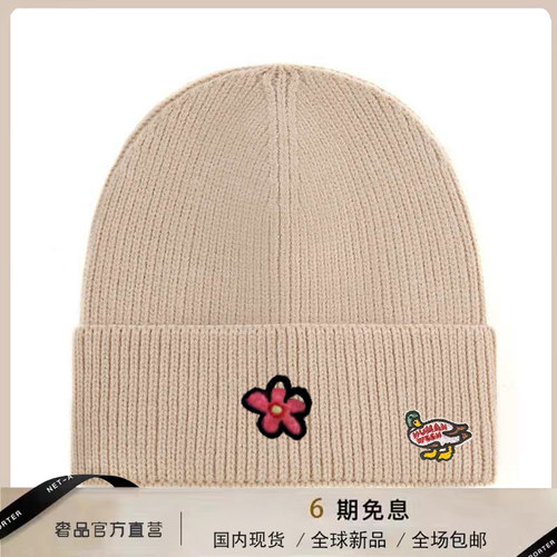 【官网正品】HUMAN WEEH简约保暖时尚休闲男女同款百搭针织帽户外