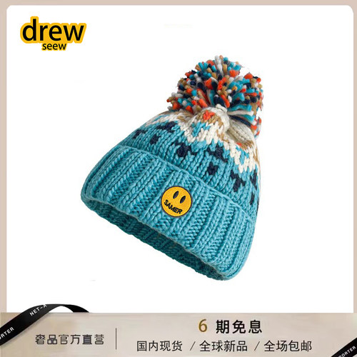 【官网正品】DREWS笑脸