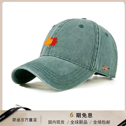 【官网正品】HUMAN WEEH户外出游男女同款棒球帽简约百搭遮阳舒适