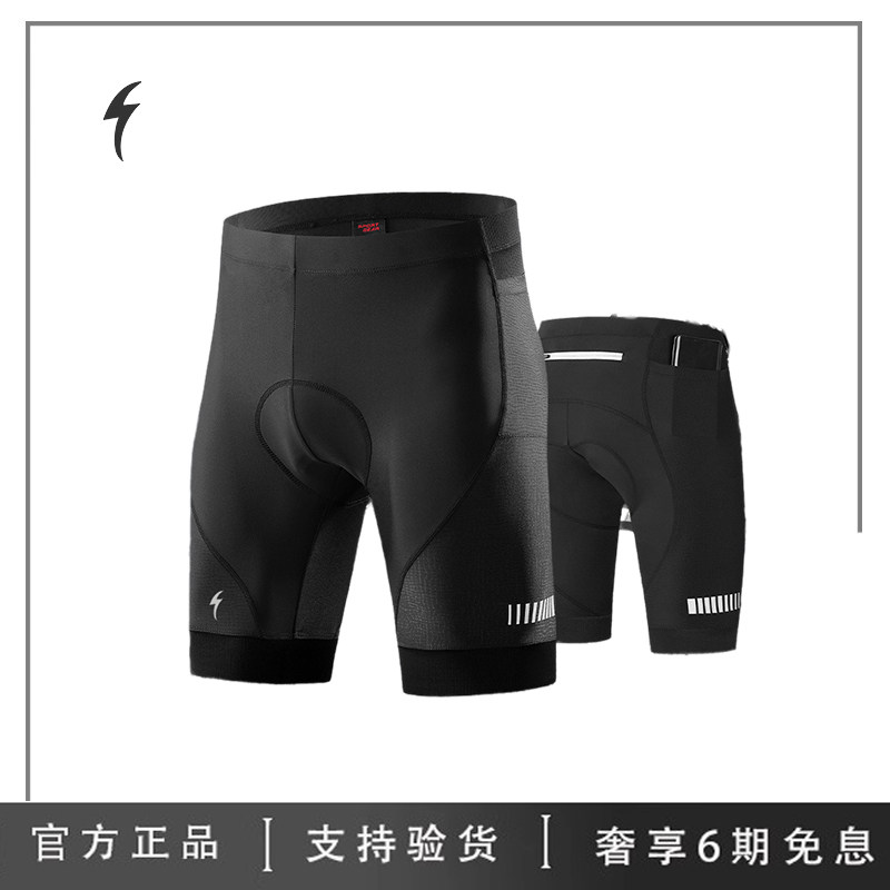 官方正品亦闪电骑行服男吸湿排汗紧身硅胶坐垫减震骑行短裤五分裤