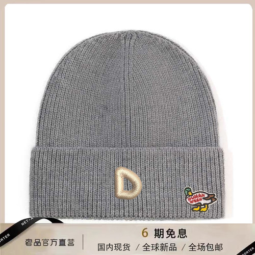 【官网正品】HUMAN WEEH时尚百搭男女同款简约针织帽冷帽保暖纯色