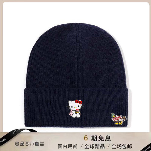 【官网正品】HUMAN WEEH保暖韩系时尚针织毛线帽显脸小男女款休闲