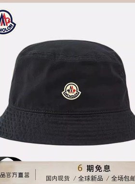 【官网正品】蒙口钢琴秋冬复古纯色渔夫帽软顶黑色盆帽新款遮阳帽