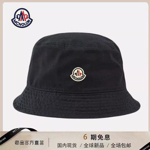 【官网正品】蒙口钢琴秋冬复古纯色渔夫帽软顶黑色盆帽新款遮阳帽